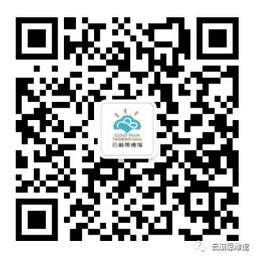 云脑思维馆公众号二维码